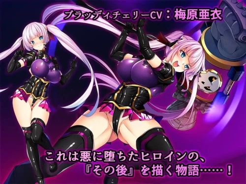 图片[4]-【更新/PC/ADV/汉化】圣宝晶华 Saint Lime VN 圣宝晶华セイントライムVN v1.2 [1+3G][百度盘]-嘤嘤怪之家