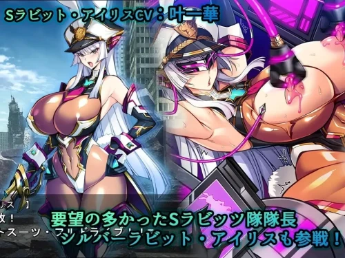 图片[3]-【更新/PC/ADV/汉化】圣宝晶华 Saint Lime VN 圣宝晶华セイントライムVN v1.2 [1+3G][百度盘]-嘤嘤怪之家