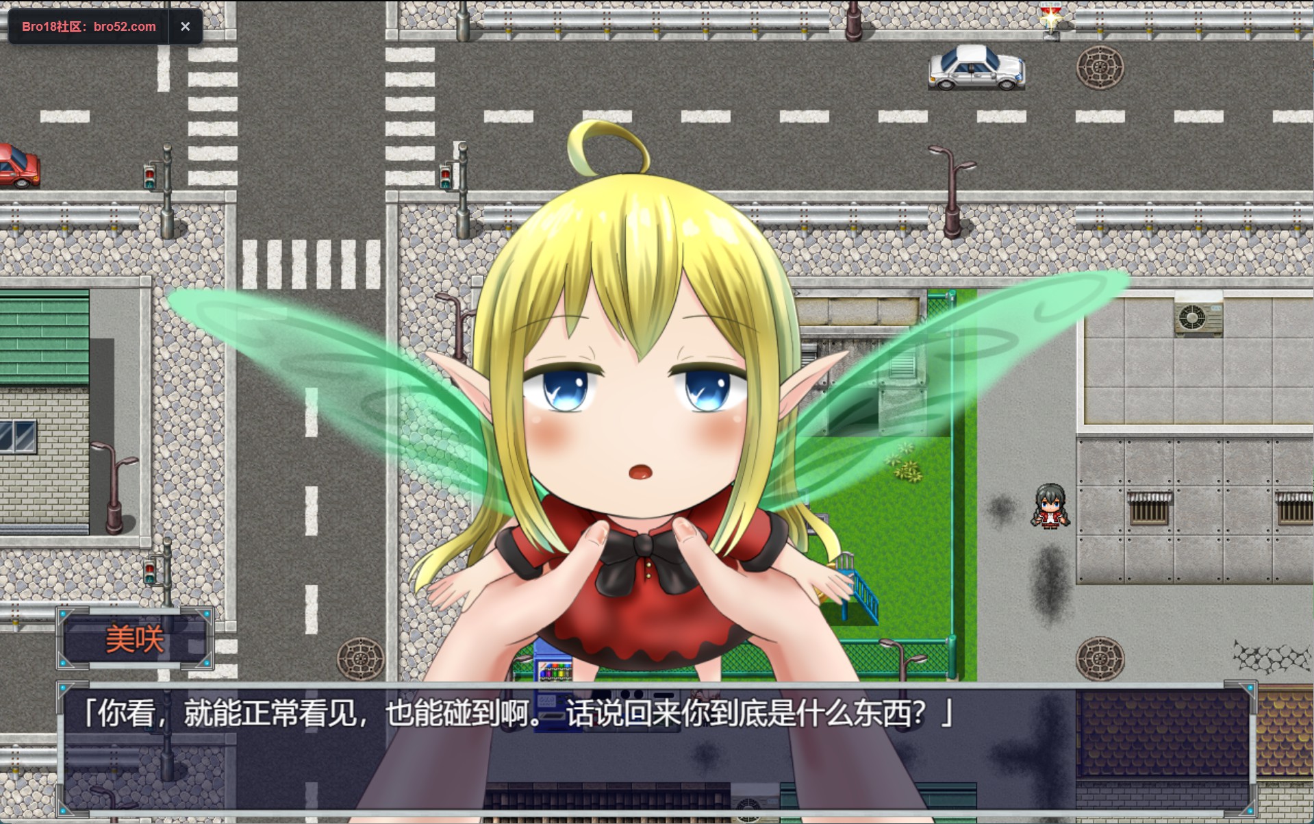 图片[2]-【日系/RPG/作弊】菲奥里亚姆 AI汉化版【PC/安卓/0.99G】