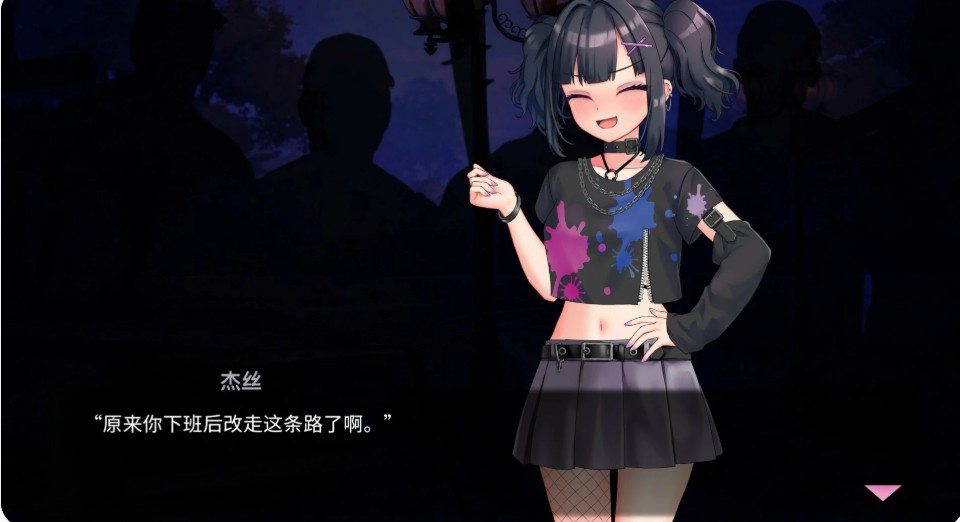 图片[3]-【日系SLG/官中/养成】我可爱的恶魔 官方中文版【PC/1G】 - Bro18社区-Bro18社区
