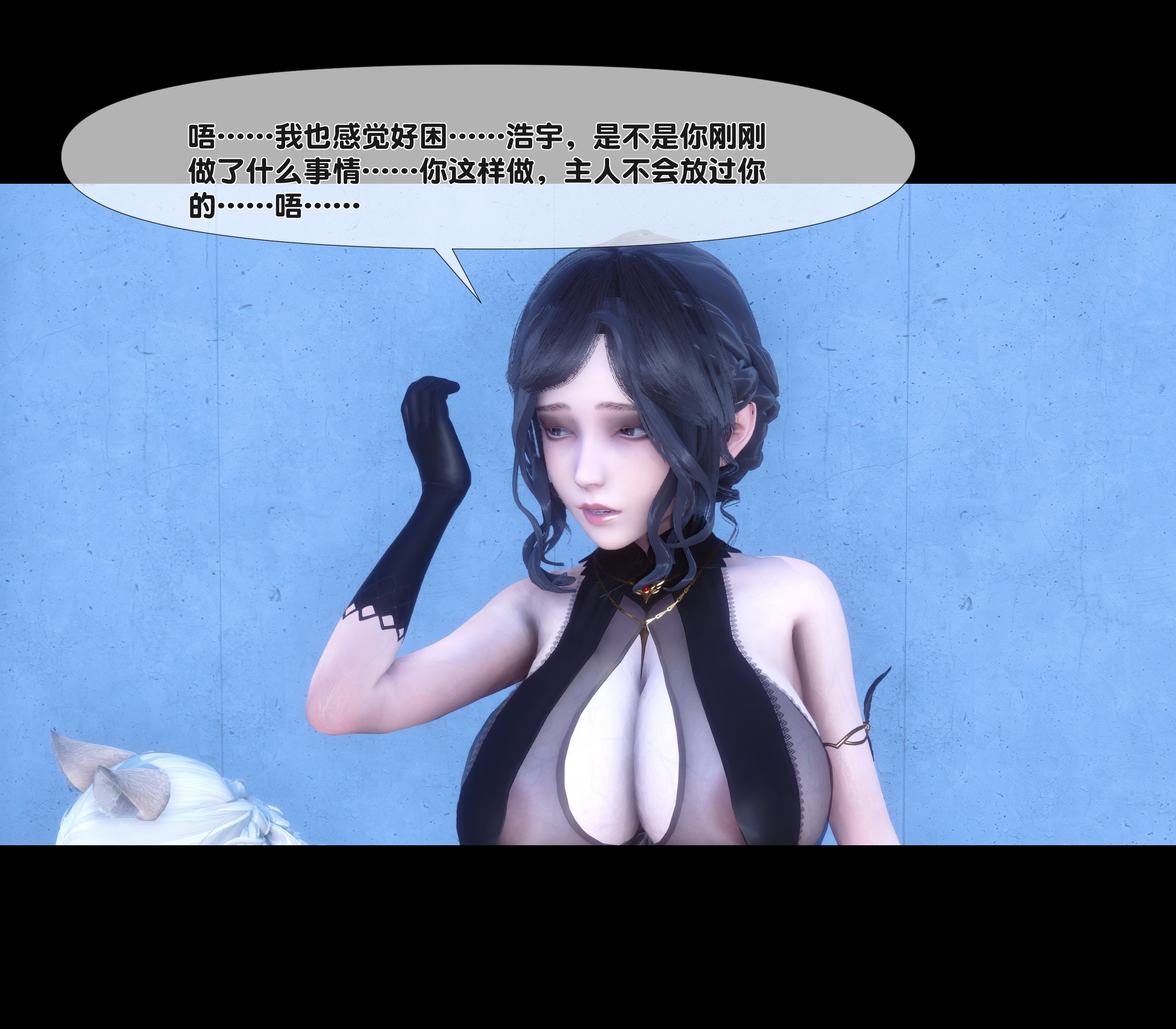 图片[3]-淫欲全家桶 第二部 13 全 - Bro18社区-Bro18社区