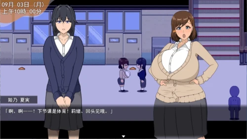 图片[10]-PC/RPG新作先行【绿帽出轨】堕落女友的绿帽奇谭~Demo [1+1.4G][百度盘]-嘤嘤怪之家