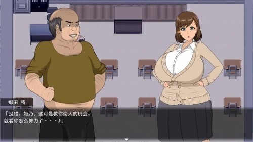 图片[5]-PC/RPG新作先行【绿帽出轨】堕落女友的绿帽奇谭~Demo [1+1.4G][百度盘]-嘤嘤怪之家