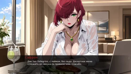 图片[9]-[SLG官中PC动态步兵]粗粝之心 Crude Hearts クルード・ハーツ [1+1G][百度盘]-嘤嘤怪之家