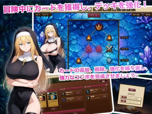 图片[4]-[RPG官中PC肉鸽HTML版]高洁圣女莉泽特，败北 ～献出身体的Roguelike RPG～ [1+400M][百度盘]-嘤嘤怪之家