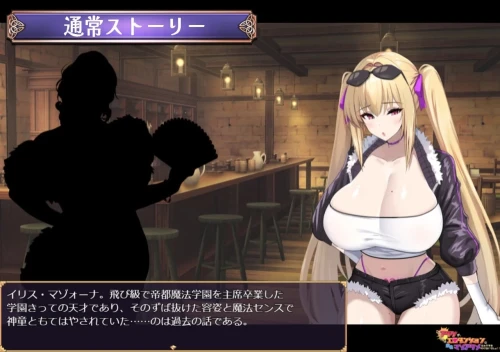 图片[3]-[PC][RPG/2D/日式]我才不会在区区ERO地下城里输给别人然后… [1+1.31G][百度盘]-嘤嘤怪之家