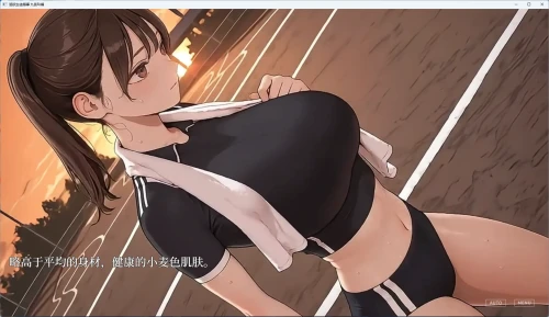 图片[3]-【PC+安卓/日系SLG】银荡的学生指导~九条玲篇 AI汉化版 [1+3G] [百度盘]-嘤嘤怪之家