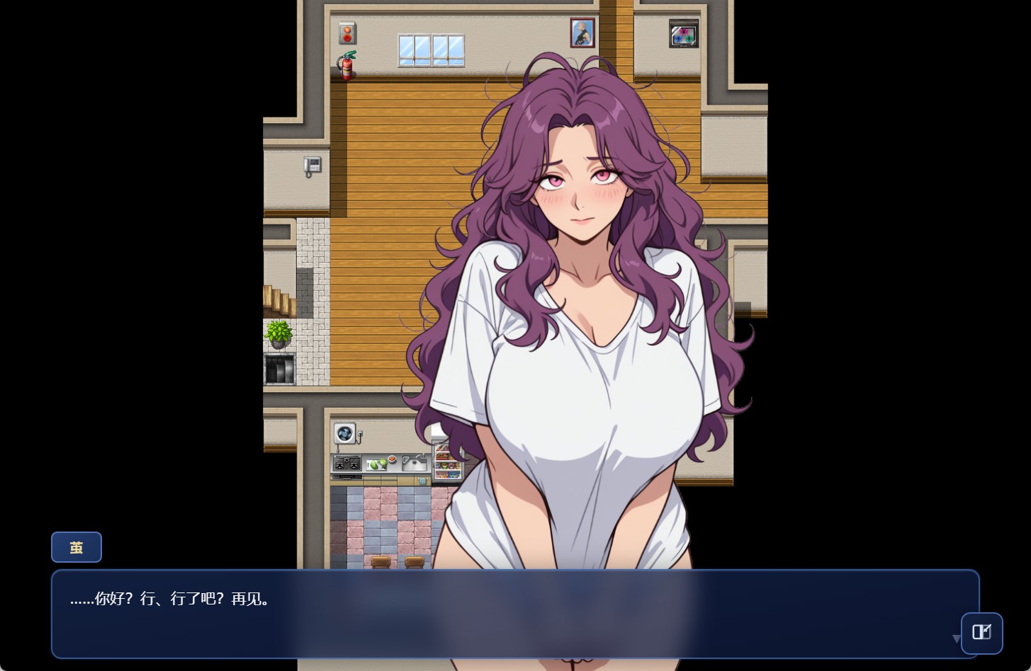 图片[5]-【欧美/RPG/回想全开/动态cg】情欲出租屋 AI汉化版【PC/安卓/4.8G】