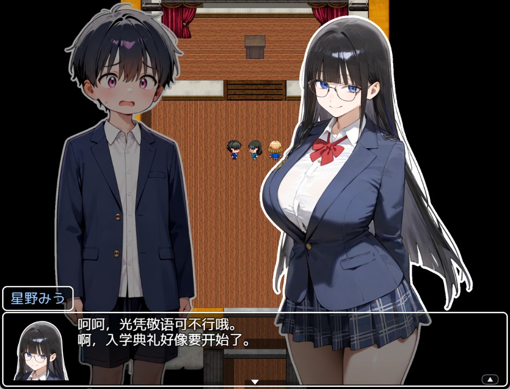 图片[2]-【日系/RPG/作弊】御姐正太校园生活 AI汉化版【PC/安卓/2.4G】