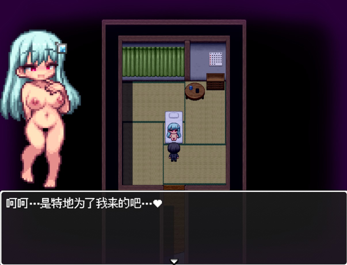 图片[2]-【日系/RPG/回想全开】那个孩子，在炮房里一直很臭 AI汉化版【PC/安卓/240M】