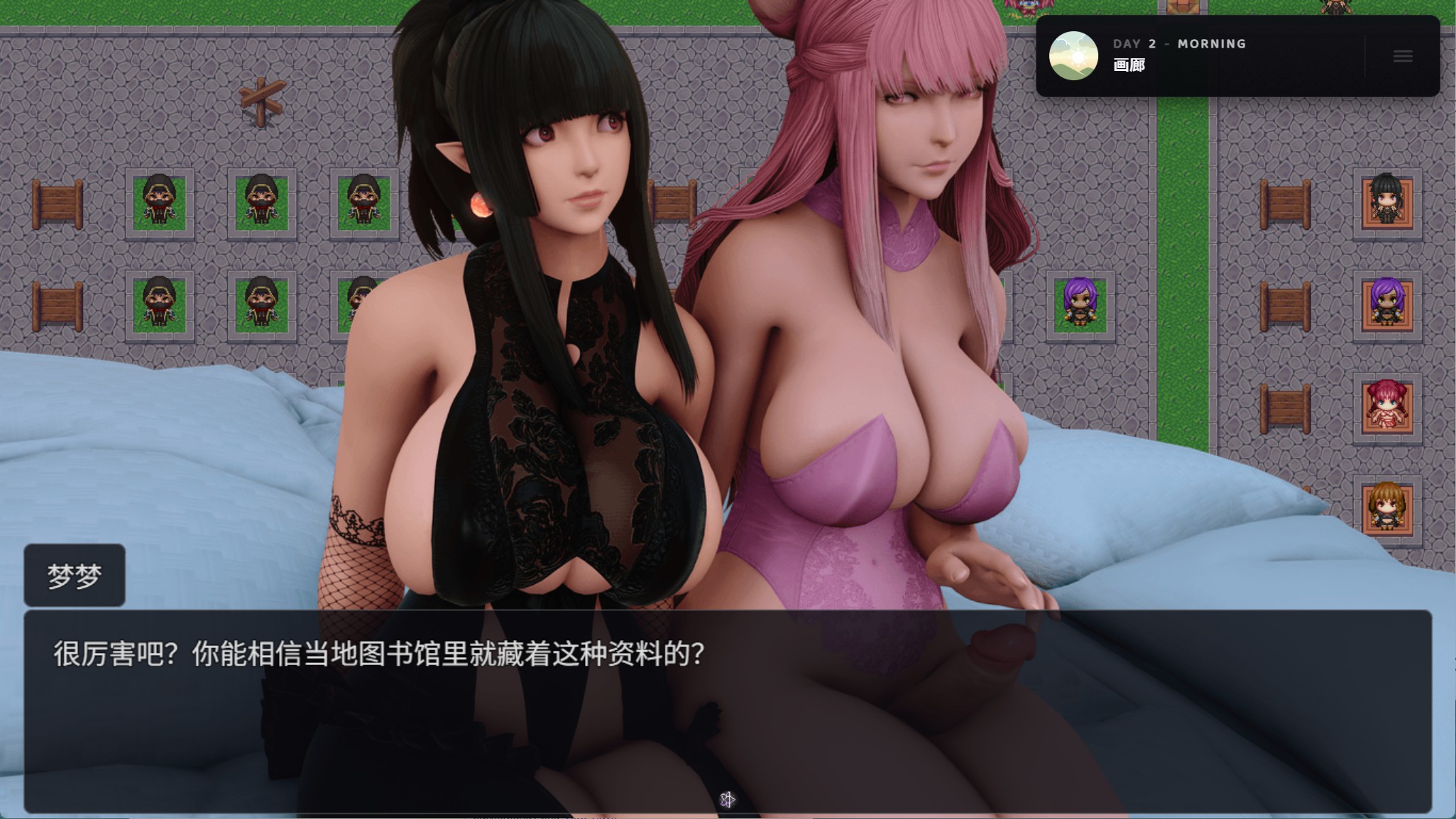 图片[4]-【欧美/RPG/作弊】黑暗魔法师神乐  Dark_Magician_Kagura_0.4.1.8 AI汉化版【PC/安卓/1.79G】