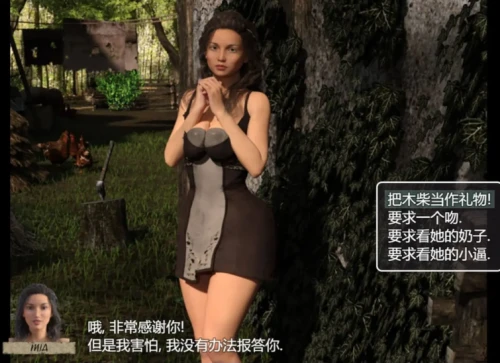 图片[9]-[PC/神作]农民的追求 v4.12【AI汉化步兵+补丁+攻略+存档】 [1+5.2G][百度盘]-嘤嘤怪之家
