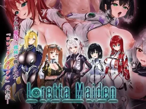 [更新/RPG/汉化/PC/大馒头/NTR]洛蕾塔·梅登 ～适配率0%的劣等兵～ロレッ... [1+4G][百度盘]-嘤嘤怪之家