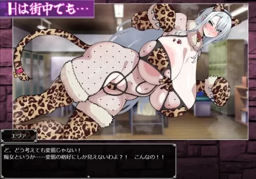 图片[2]-【RPG/恶堕/爆RU/RBQ/PC+安卓】驱魔使者艾凡洁琳 AI汉化+作弊 [2+4.34g][百度盘]-嘤嘤怪之家