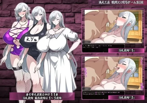 图片[4]-【RPG/恶堕/爆RU/RBQ/PC+安卓】驱魔使者艾凡洁琳 AI汉化+作弊 [2+4.34g][百度盘]-嘤嘤怪之家