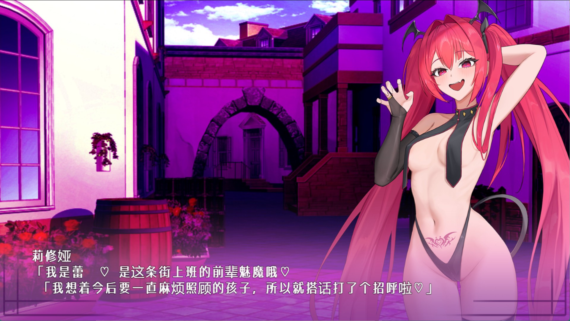 图片[3]-【日系/RPG/作弊】异世界转移辣妹Ver1.02 AI汉化版【PC/安卓/5.67G】