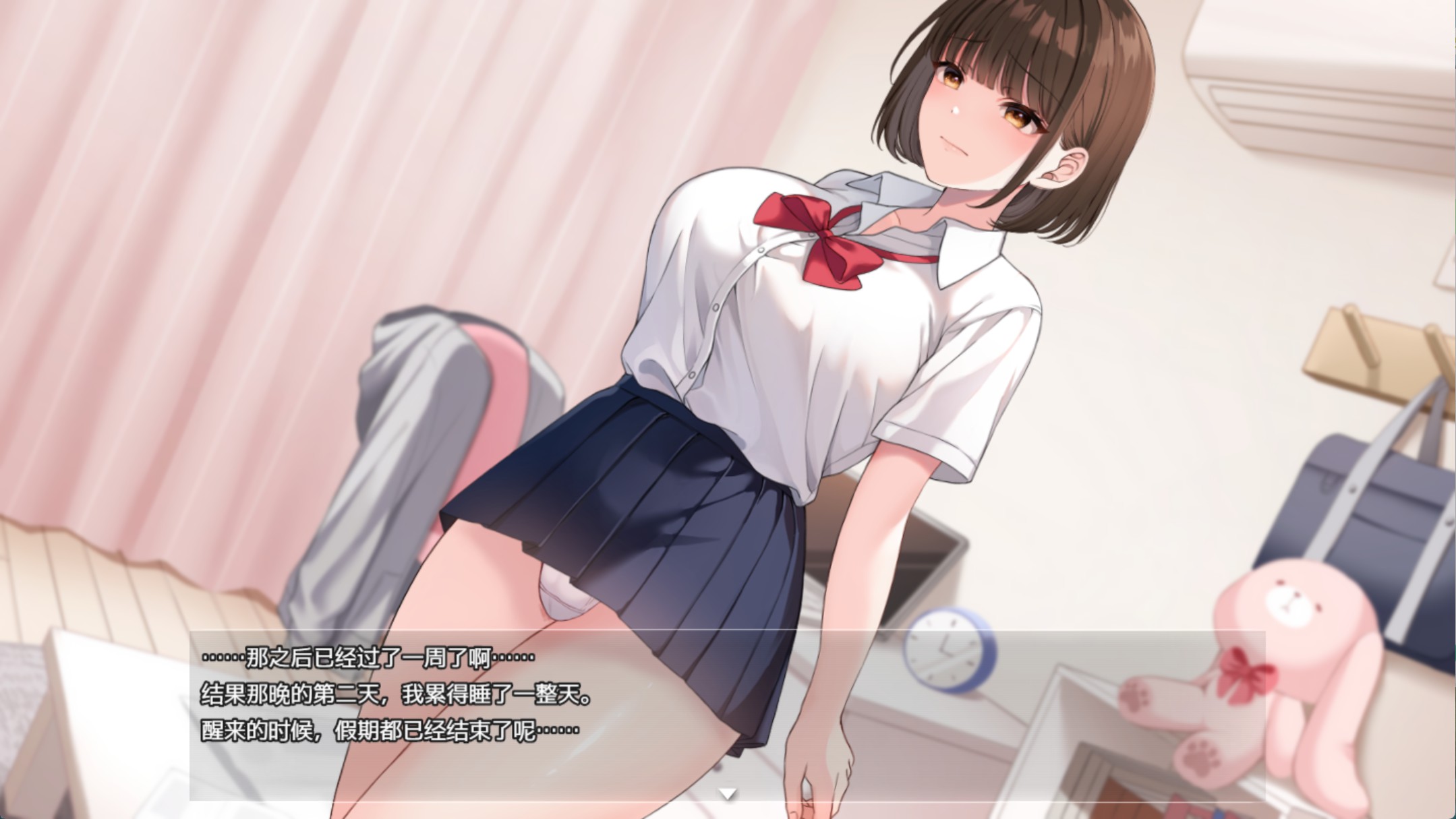 图片[2]-【日系/RPG/作弊】夜行2- (ver1.1)  AI汉化版【PC/安卓/8.56G】
