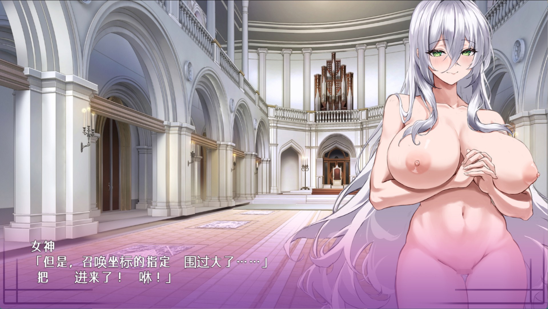 图片[2]-【日系/RPG/作弊】异世界转移辣妹Ver1.02 AI汉化版【PC/安卓/5.67G】