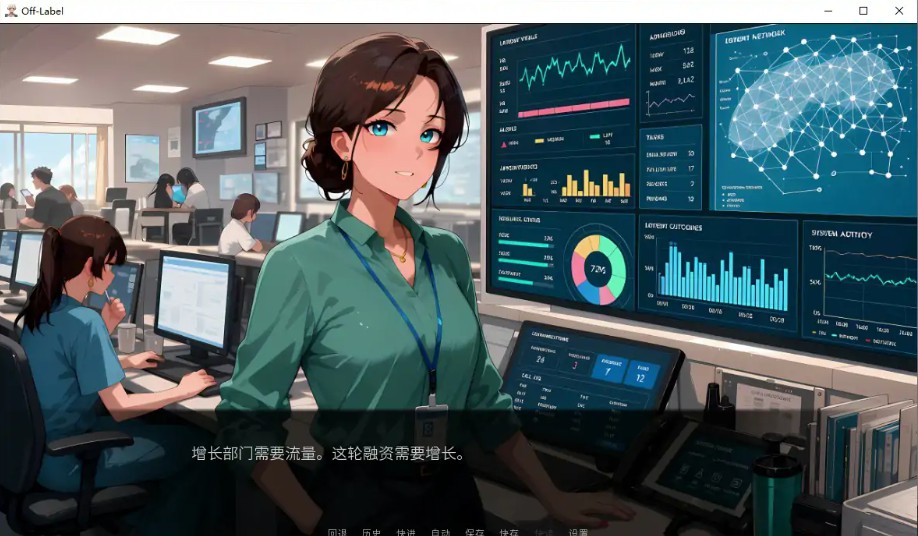 图片[2]-【日系SLG/官中/恋爱】标签之外1.0 官方中文步兵版【PC/1G】 - Bro18社区-Bro18社区