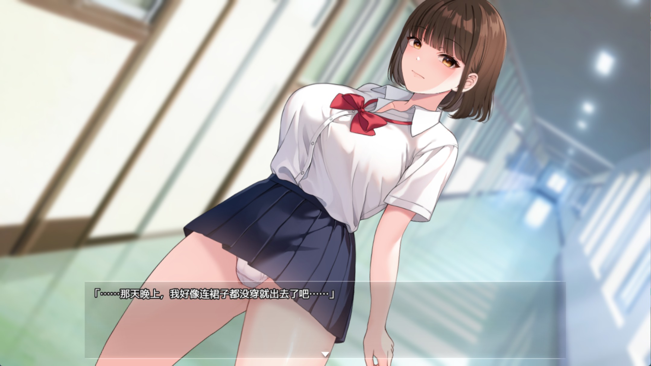图片[3]-【日系/RPG/作弊】夜行2- (ver1.1)  AI汉化版【PC/安卓/8.56G】