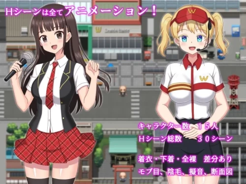 图片[8]-[日式RPG/动画/PC+安卓]欢迎光临！来到NPC的小镇！～现代篇～ [2+440M][百度盘]-嘤嘤怪之家