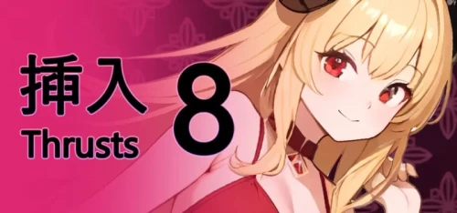 【SLG/官中步兵/动态/PC】插入8 Thrust 8 v1.0.2 [1+880M][百度盘]-嘤嘤怪之家