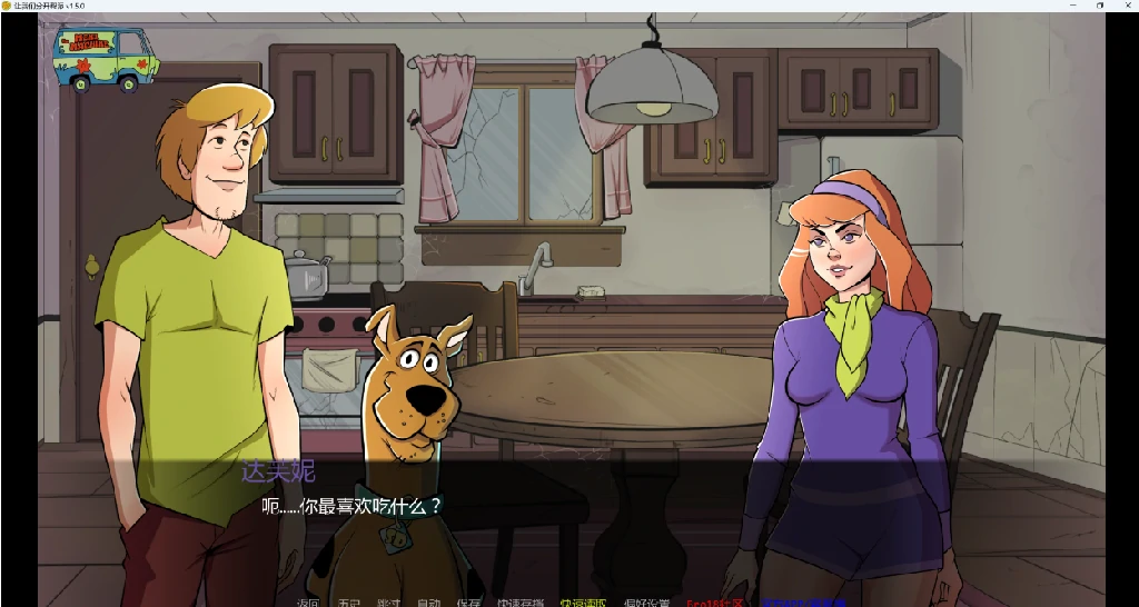 图片[2]-《大伙分头行动》Let's Split Up Gang [vSept26] AI汉化版