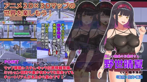 图片[2]-[PC/SLG/后宫/动态]来约炮吧！FREEDOM（自由）v1.0.2.1AI汉化 [1+2.65G][百度盘]-嘤嘤怪之家