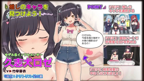 图片[5]-[PC/SLG/后宫/动态]来约炮吧！FREEDOM（自由）v1.0.2.1AI汉化 [1+2.65G][百度盘]-嘤嘤怪之家