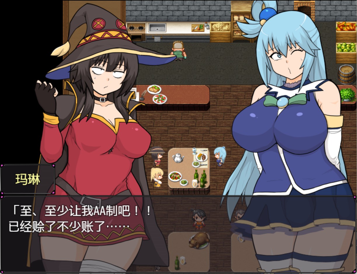 图片[2]-【日系/RPG/作弊】巨乳女神 AI汉化版【PC/安卓/2.64G】