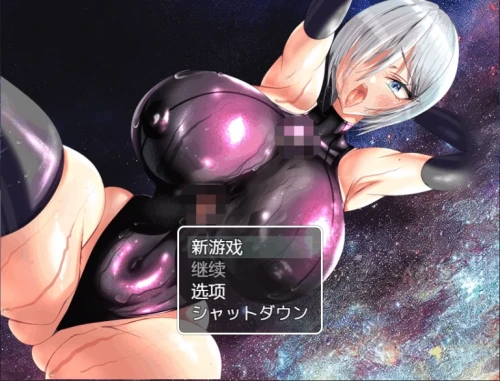 图片[1]-【PC】机器人才没有NTR・R ~ [1+700M][百度盘]-嘤嘤怪之家