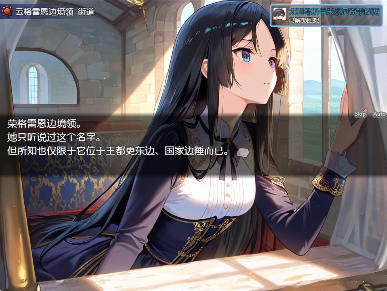 图片[3]-【更新】【日系/SLG】少年领主的修炼日常+DLC AI汉化版【PC/安卓/2.61G】 - Bro18社区-Bro18社区