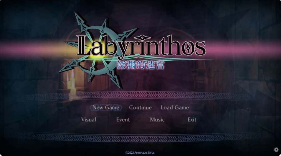 【日系SLG/官中/迷宫】LABYRINTHOS：深渊的迷宮V1.031 官方中文步兵版【PC/2.9G】 - Bro18社区-Bro18社区