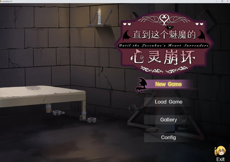 【日系SLG/官中/调教】直到这个魅魔的心灵崩坏 官方中文步兵版【PC/1.5G】 - Bro18社区-Bro18社区
