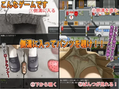 图片[3]-[PC/经典好物/全CG/强X/汉化/动态/凌RU]177 连环少女凌RU事件 [1+486M][百度盘]-嘤嘤怪之家