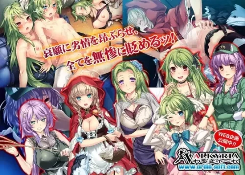 图片[5]-[PCADV汉化] 雷普-雷普-雷普-惨 プレイ!惨 play!惨 全存档 [1+1G][百度盘]-嘤嘤怪之家
