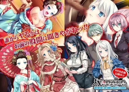 图片[6]-[PCADV汉化] 雷普-雷普-雷普-惨 プレイ!惨 play!惨 全存档 [1+1G][百度盘]-嘤嘤怪之家