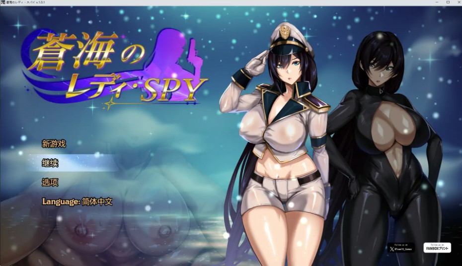 【日系RPG/官中/NTR】碧蓝之海的刺客淑女V1.01 官方中文步兵版【PC/0.8G】-Bro18社区