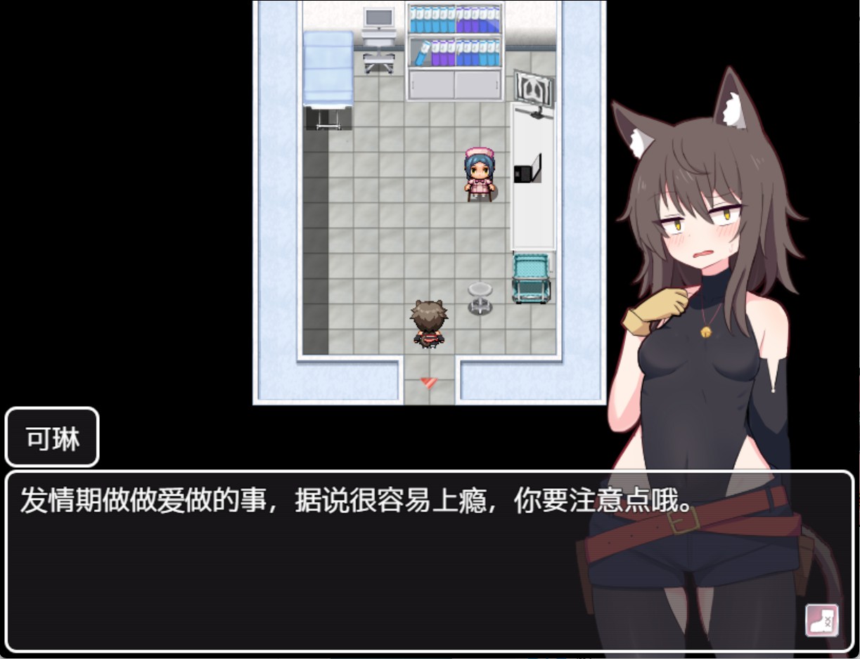 图片[2]-【日系/RPG/作弊】卡琳的再次燃烧_ver.1.0.5 AI汉化版【PC/安卓/620M】
