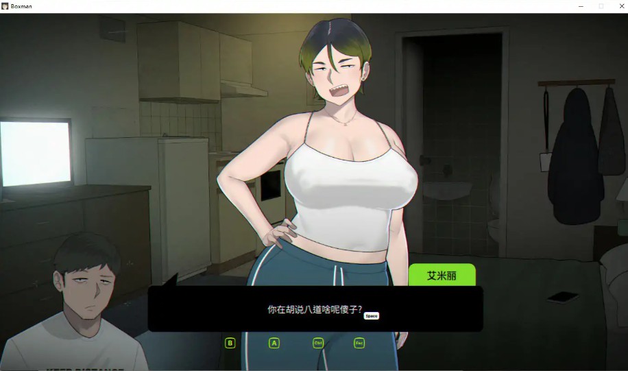 图片[3]-【欧美SLG/官中/步兵】堆箱工V1.0 官方中文步兵版【PC/5.5G】 - Bro18社区-Bro18社区
