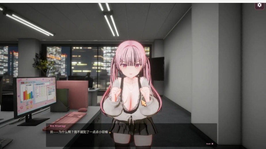 图片[2]-【日系SLG/官中/调教】惩罚课程 官方中文版【PC/2.4G】 - Bro18社区-Bro18社区