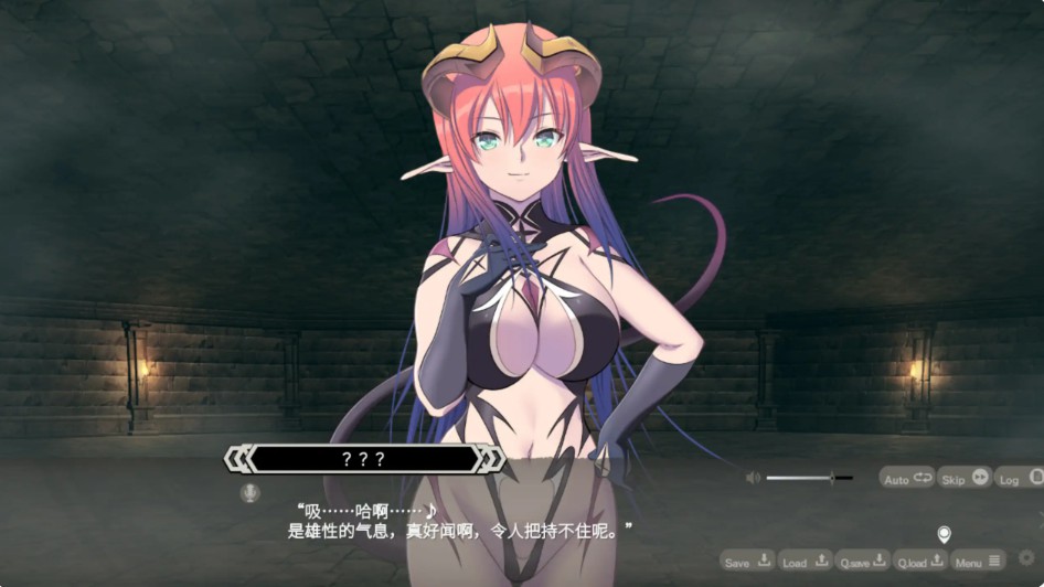 图片[3]-【日系SLG/官中/迷宫】LABYRINTHOS：深渊的迷宮V1.031 官方中文步兵版【PC/2.9G】 - Bro18社区-Bro18社区