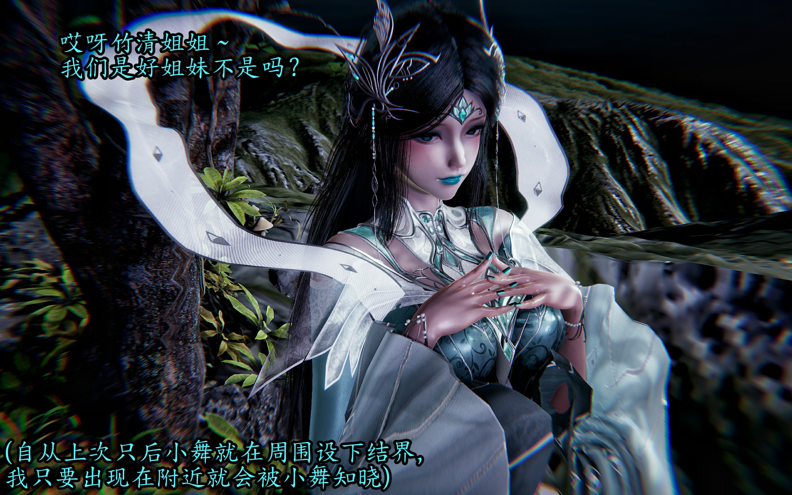 图片[2]-[3D]《斗罗大陆》 朱竹清篇 |母子/乱伦/巨乳/丝袜/NTR [迅雷/258MB/百度] - Bro18社区-Bro18社区