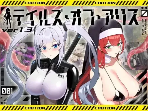 [爆款RPG/恶堕/更新/PC]爱丽丝梦游传说 v2.2/テイルズ・オブ・アリ... [1+2.43g][百度盘]-嘤嘤怪之家