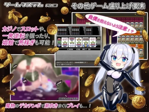 图片[9]-[爆款RPG/恶堕/更新/PC]爱丽丝梦游传说 v2.2/テイルズ・オブ・アリ… [1+2.43g][百度盘]-嘤嘤怪之家