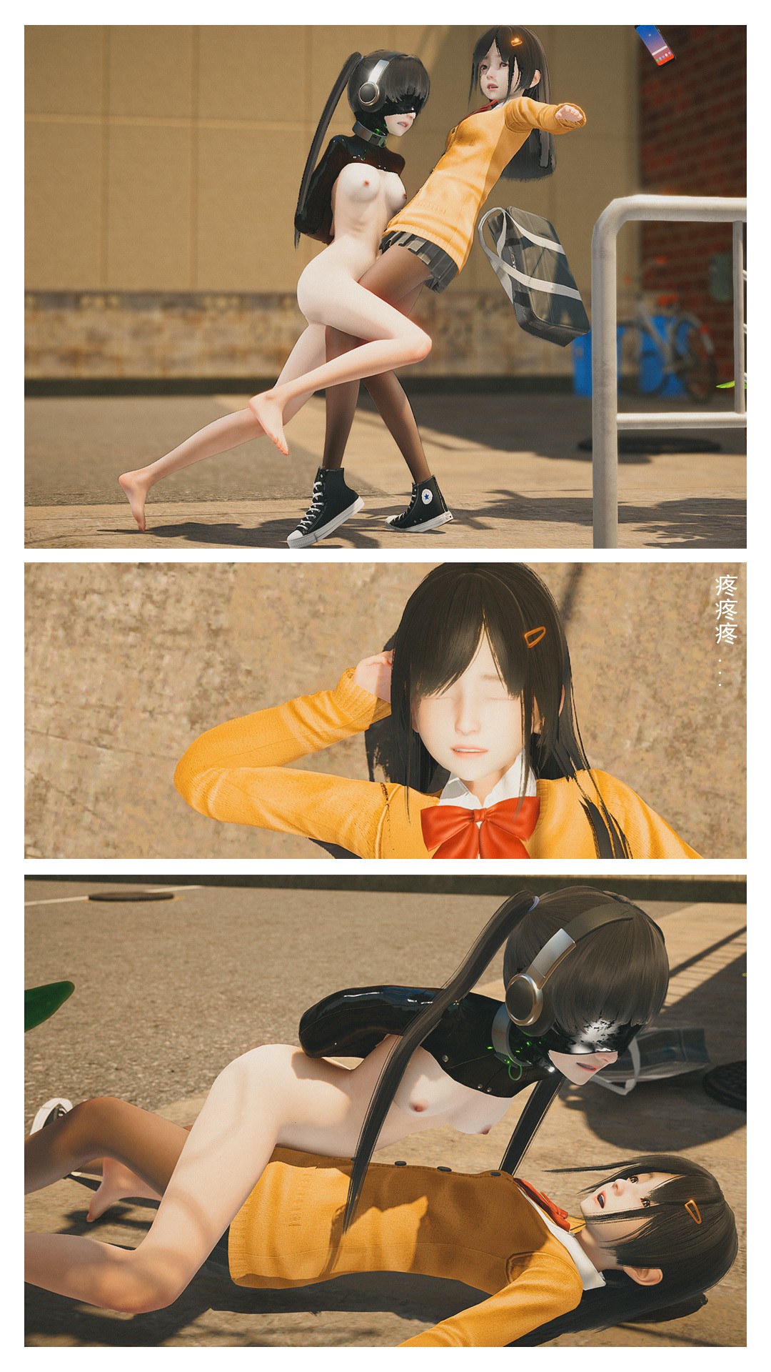 图片[2]-[3D] 魔女監管所 1-13 |束缚/母狗/肉便器/玩弄/美臀/反差/制服/丝袜/乳交/口交/萝莉/调教/SM/多P [842MB/百度] - Bro18社区-Bro18社区