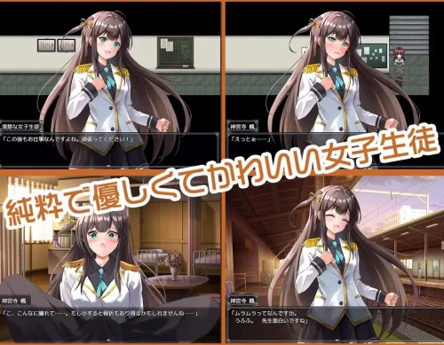 图片[3]-[双端 新作RPG/回想/初体验]JK-纯洁少女教育课程 純潔少女教育課程 [1+500mb][百度盘]-嘤嘤怪之家