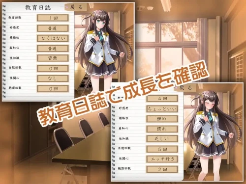 图片[5]-[双端 新作RPG/回想/初体验]JK-纯洁少女教育课程 純潔少女教育課程 [1+500mb][百度盘]-嘤嘤怪之家