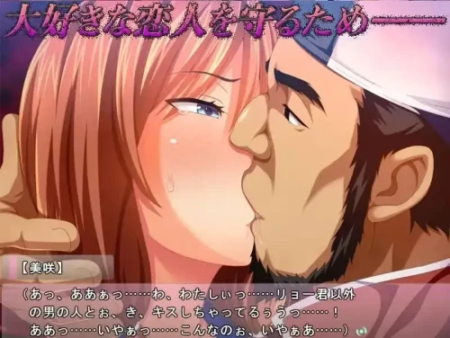 图片[3]-[日式ADV/大馒头爆RU/PC] 她成为了棒球部的杏处理经理 [1+1.8g][百度盘]-嘤嘤怪之家
