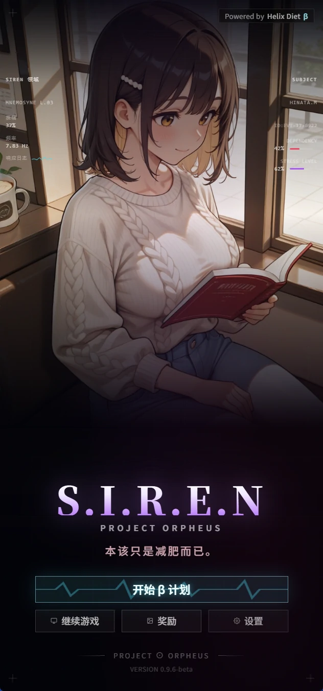 【PC+安卓/日系SLG】30天内堕落的大胸后辈白领的催眠减肥法 AI汉化版【动态/1G】-Bro18社区